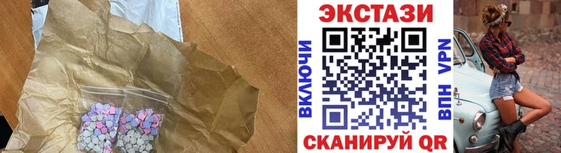 ЭКСТАЗИ TESLA Муравленко