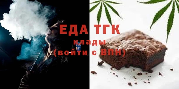 таблы Алексин