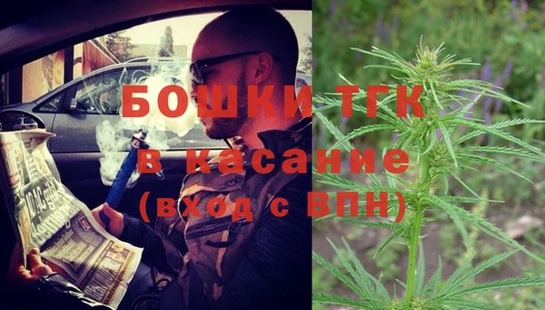 таблы Алексин
