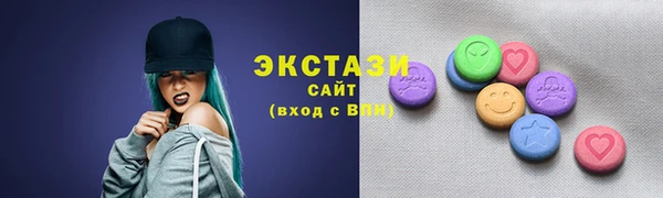 крисы Переславль-Залесский