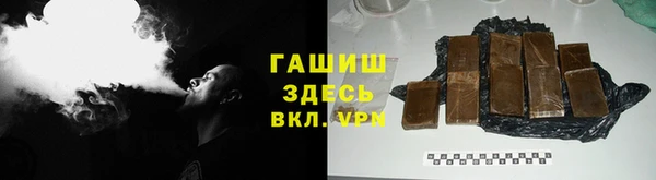 кокаин премиум Алзамай
