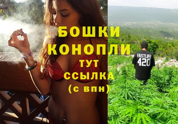 кокаин премиум Алзамай