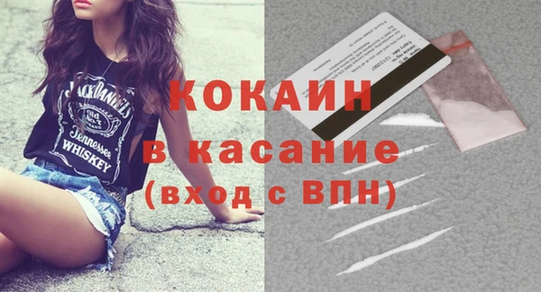 МДПВ Пестово