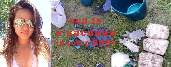 МДПВ Пестово