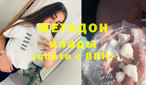 кокаин премиум Алзамай