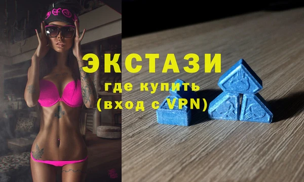 таблы Алексин