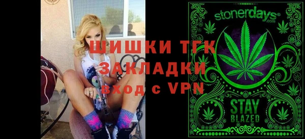 кокаин премиум Алзамай