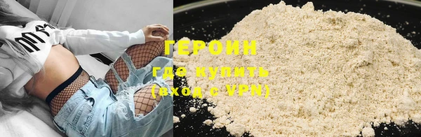 кокаин премиум Алзамай