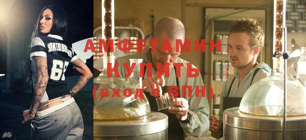 кокаин премиум Алзамай