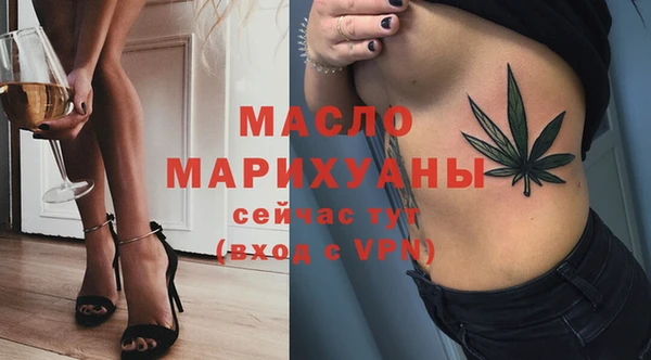 таблы Алексин