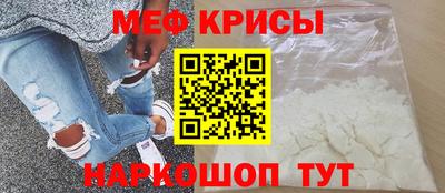 ALPHA-PVP Коммунар