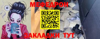 ALPHA-PVP Коммунар