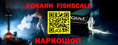 ALPHA-PVP Коммунар