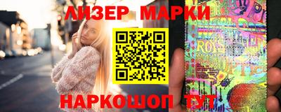 мефедрон VHQ Комсомольск-на-Амуре
