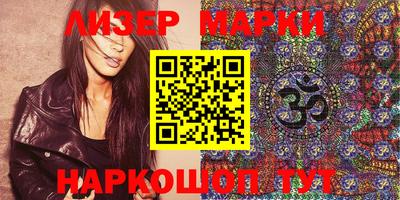 мефедрон VHQ Комсомольск-на-Амуре
