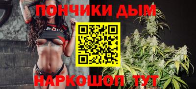 кокаин колумбия Конаково