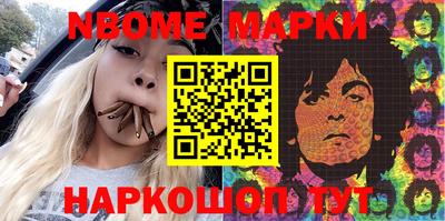 ALPHA-PVP Коммунар