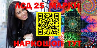 ALPHA-PVP Коммунар