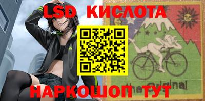 мефедрон VHQ Комсомольск-на-Амуре