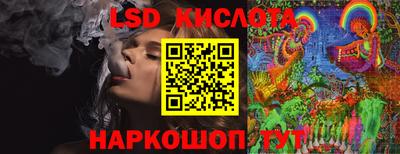 кокаин колумбия Конаково