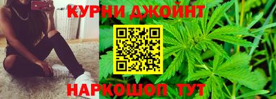 мефедрон VHQ Комсомольск-на-Амуре