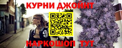 ALPHA-PVP Коммунар