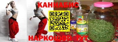 кокаин колумбия Конаково