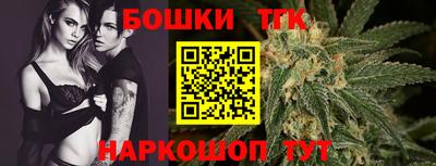 кокаин колумбия Конаково