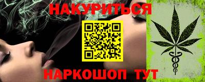 кокаин колумбия Конаково