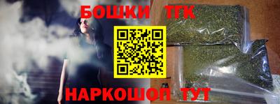 ALPHA-PVP Коммунар