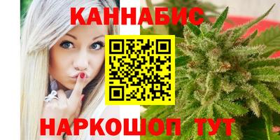 ALPHA-PVP Коммунар