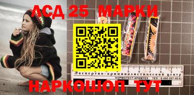 кокаин колумбия Конаково