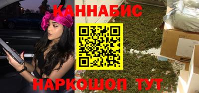 ALPHA-PVP Коммунар