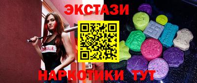 ALPHA-PVP Коммунар