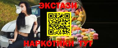 кокаин колумбия Конаково