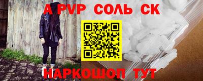 кокаин колумбия Конаково
