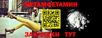 кокаин колумбия Конаково