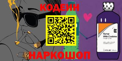 кокаин колумбия Конаково