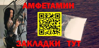 ALPHA-PVP Коммунар