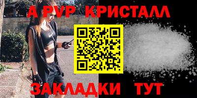 кокаин колумбия Конаково
