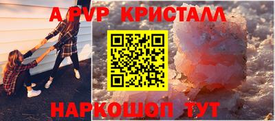 кокаин колумбия Конаково