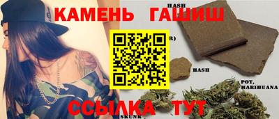 ALPHA-PVP Коммунар