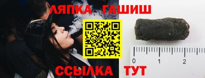 кокаин колумбия Конаково