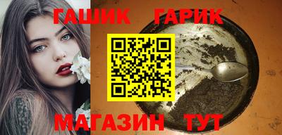 кокаин колумбия Конаково