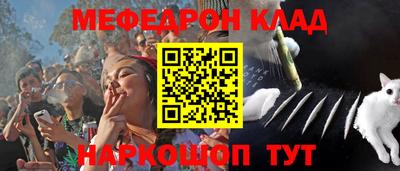 кокаин колумбия Конаково
