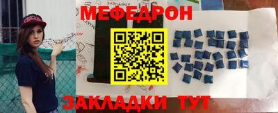 кокаин колумбия Конаково
