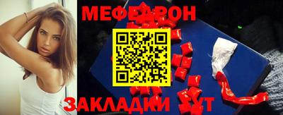 кокаин колумбия Конаково