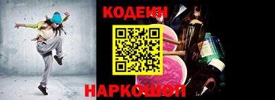 ALPHA-PVP Коммунар